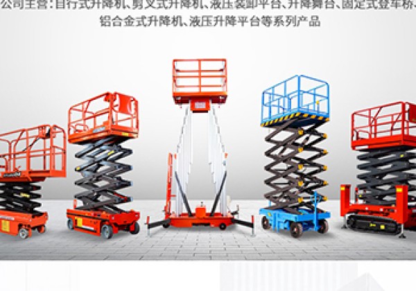 平南​出口成为核心增长引擎
